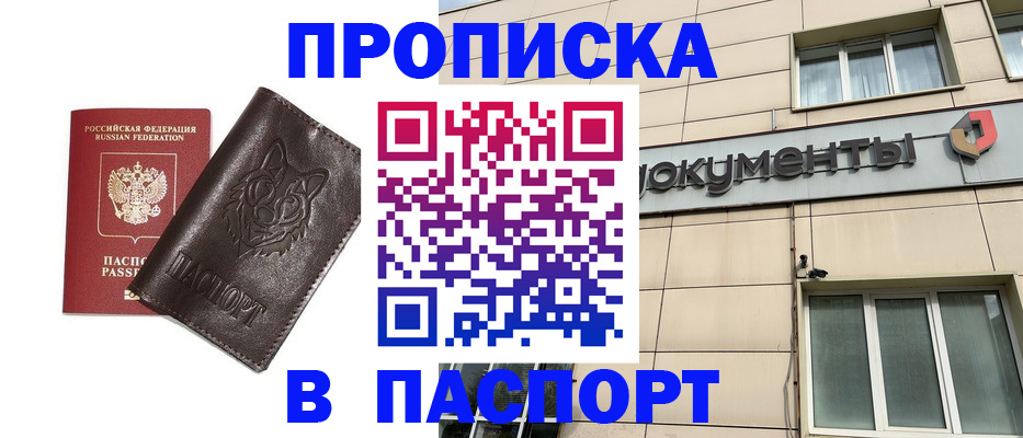 форма 3 в Усть-Катаве