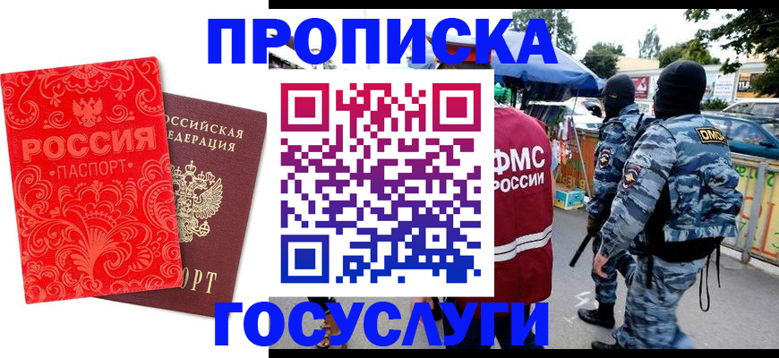 форма 3 в Усть-Катаве